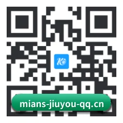 苹果访客专属 二维码